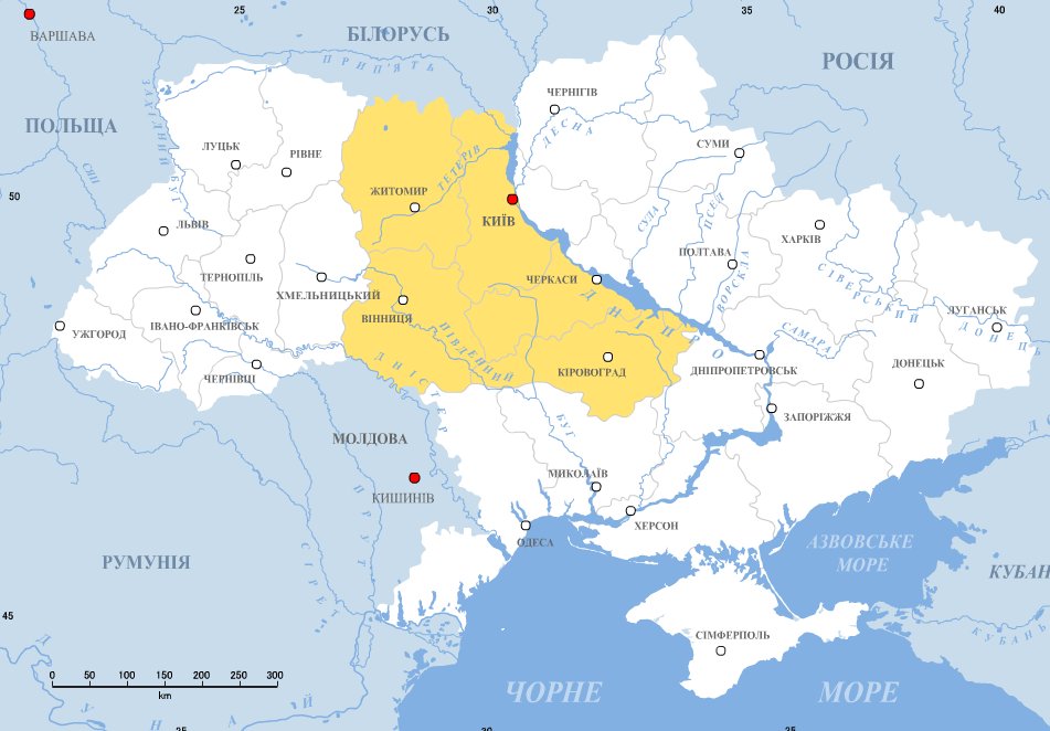What the Experts Deny about Ukraine